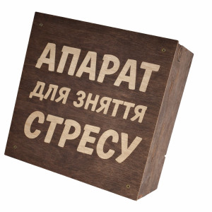 Наливатор алкогольний на 6 чарок. Наливатор алкоголю, дозатор алкогольних напоїв. Photo 3