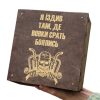Автоматичний наливатор на 4, 6, 8, 10,12 чарок (автобармен, дозатор, наливайка)