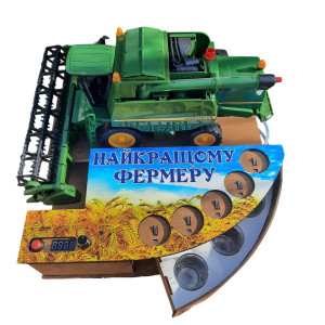 Наліватор "Комбайнер" John Deere під 5 чарок
