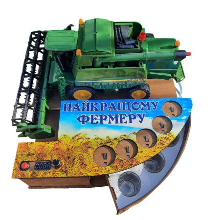 Наливатор "Комбайнер" John Deere під 5 чарок