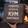 Наливатор алкоголю на 4, 6, 8, 10 або 12 чарок (автобармен, дозатор, наливайка)