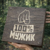 Автоматичний алконаліватор на 6 чарок
