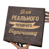 Автоматичний наливатор на 4, 6, 8, 10,12 чарок (автобармен, диспенсер, наливайка)