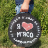 Рисунок на чохол