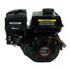 Двигун бензиновий Loncin LC 170F-2 (7,5 к.с., шпонка 20 мм, євро 5)
