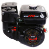 Бензиновий двигун Weima WM170F-Q NEW (HONDA GX210) (шпонка, вал 19 мм, 7.0 к.с., бак 5 л)