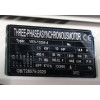 Поршневий компресор MAST 2105/500L 400V