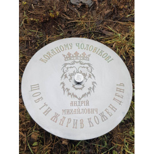 Лазерне гравіювання на кришці сковороди 50 см. Photo 3