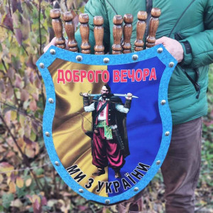 Набір шампурів подарунковий "Щит". Photo 3