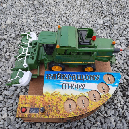 Агкогольний наливатор "Комбайнер" John Deere під 5 чарок (диспенсер, наливатор алкоголю)