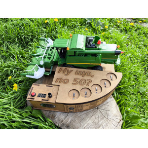 Наливатор "Комбайнер" John Deere під 5 чарок. Photo 2