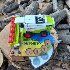 Наливатор "Комбайнер" CLAAS-MINI під 4 чарки. Photo 3