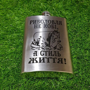 Фляга з нержавіючої сталі. Photo 2