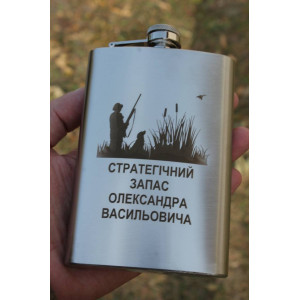 Фляга з нержавіючої сталі. Photo 3