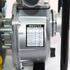 Мотопомпа BULAT BW50-30 (50 мм, 28 м3/год) (Weima 50-30)