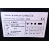 Стрічкова пила по металу MAST Metalltechnik M-BS210 400V