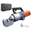 Электрогидравлический арматурорез METCOR RC25