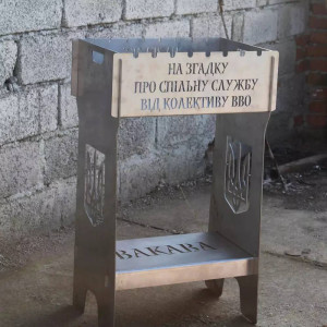 Мангал розбірний високий з нержавіючої сталі. Photo 3