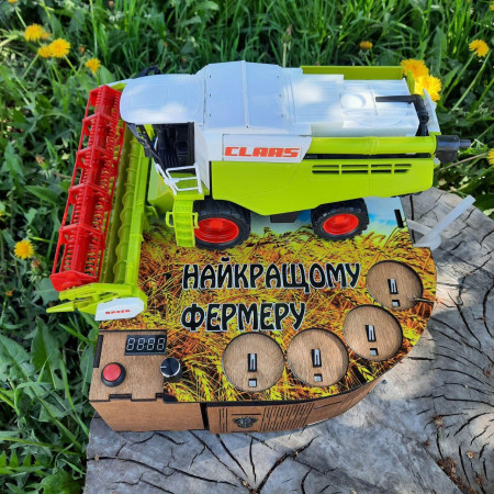 Алкогольний наливатор Комбайн CLAAS на 4 чарки (диспенсер алкоголю, алкогольний наливатор)