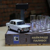 Автоматичний наливатор алкоголю АЗС на 7 чарок (заправна станція) 