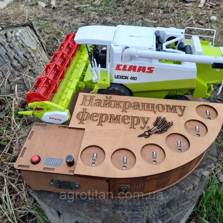 Диспенсер алкоголю "Комбайн" CLAAS-MAXI під 6 чарок (алкогольний наливатор) З вбудованим акумулятором