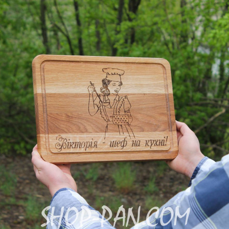 Кухонная доска з гравіруванням Вікторія шеф на кухні