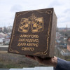 Автоналиватор напоїв 4-12 чарок - точний розлив без втрат