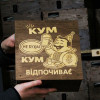 Автоматичний наливатор на 4–12 чарок — алкогольний дозатор із можливістю унікалізації