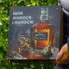 Алкогольний наливатор на 4–12 чарок — шоу-подача напоїв