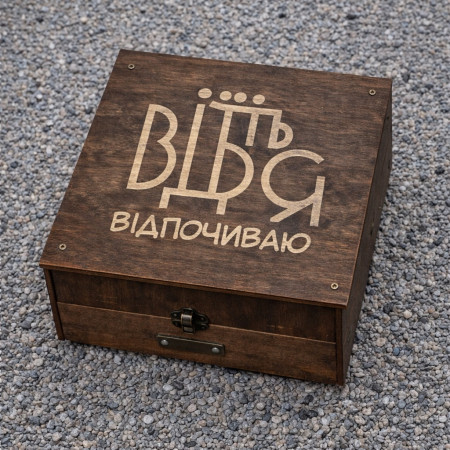 Наливатор алкоголю на 4, 6, 8, 10, 12 чарок (автобармен, дозатор,наливайка)
