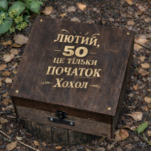 Автоматичний наливатор на 4–12 чарок – алкогольний дозатор для вечірки