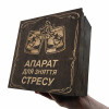 Автоматичний наливатор на 4-12 чарок – алкогольний дозатор для вечірки