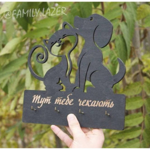 Ключниця, Ключниця настінна, настінна ключниця з дерева (01)