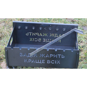Кічерга велика з неіржавкої сталі