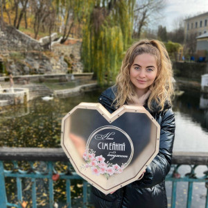 Скарбничка серце прозора — Сімейний бюджет. Photo 2