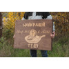 Коробка для шампурів та стаканчиків