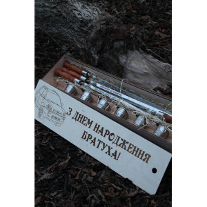 Коробка для шампурів з індивідуальним написом. Photo 3