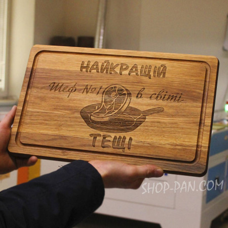 Кухонная дошка з гравіруванням НАЙКРАЩІЙ ТЕЩІ