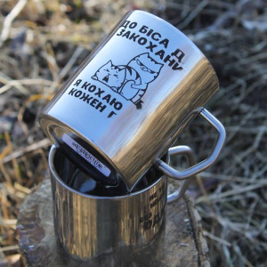 Металлическая (нержавейка) чашка 180 мл.. Photo 2