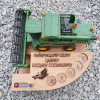 Наливатор алкоголю Комбайн John Deere на 5 чарок