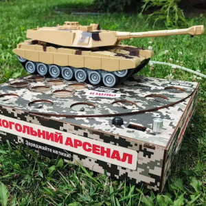 Наливатор Танк на 6 чарок. Photo 2