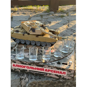 Наливатор Танк на 6 чарок. Photo 3