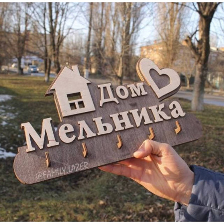 Настінна ключниця з дерева, Ключниця настінна, Ключниця 15