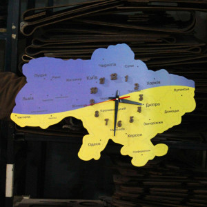 Настінний годинник, годинник "Україна", УФ-друк. Photo 2