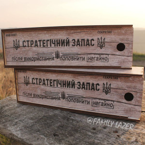 Подарункові коробки для пляшки, Коробочки для пляшки 02 УФ ПЕЧАТИ. Photo 2