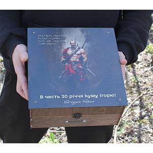 Подарунковий Наливатор 4–12 чарок — персональний дизайн + преміальне виконання