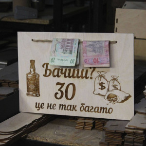 Постер Family Lazer з грошима. Photo 2