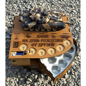 Електронний наливатор для напоїв «Танк» 5/6 чарок — оригінальний дозатор. Photo 3