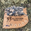 Наливатор «World of Tanks» — Автоматичний дозатор «Танк» з можливим індивідуальним гравіюванням нікнейма