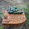 Наливатор «World of Tanks» — Автоматичний дозатор «Танк» з можливим індивідуальним гравіюванням нікнейма